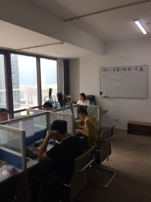 品尚商務信息咨詢公司 為企業決策提供精準導航的專業伙伴